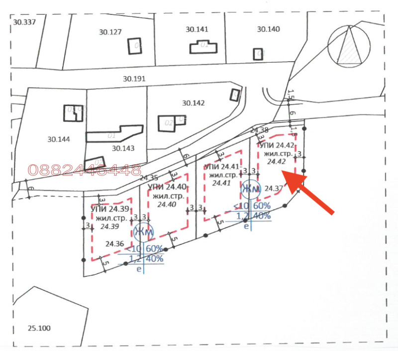 For Sale  Plot region Plovdiv , Belashtitsa , 535 sq.m | 35279198 - image [3]