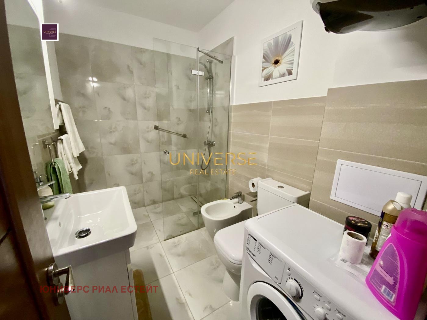 Продава 3-СТАЕН, гр. Свети Влас, област Бургас, снимка 14 - Апартаменти - 54569493