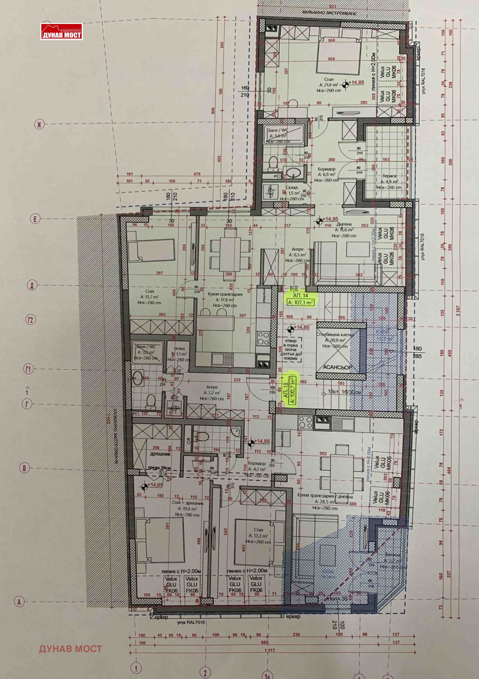 Продава 3-СТАЕН, гр. Русе, Родина 3, снимка 3 - Апартаменти - 52991933
