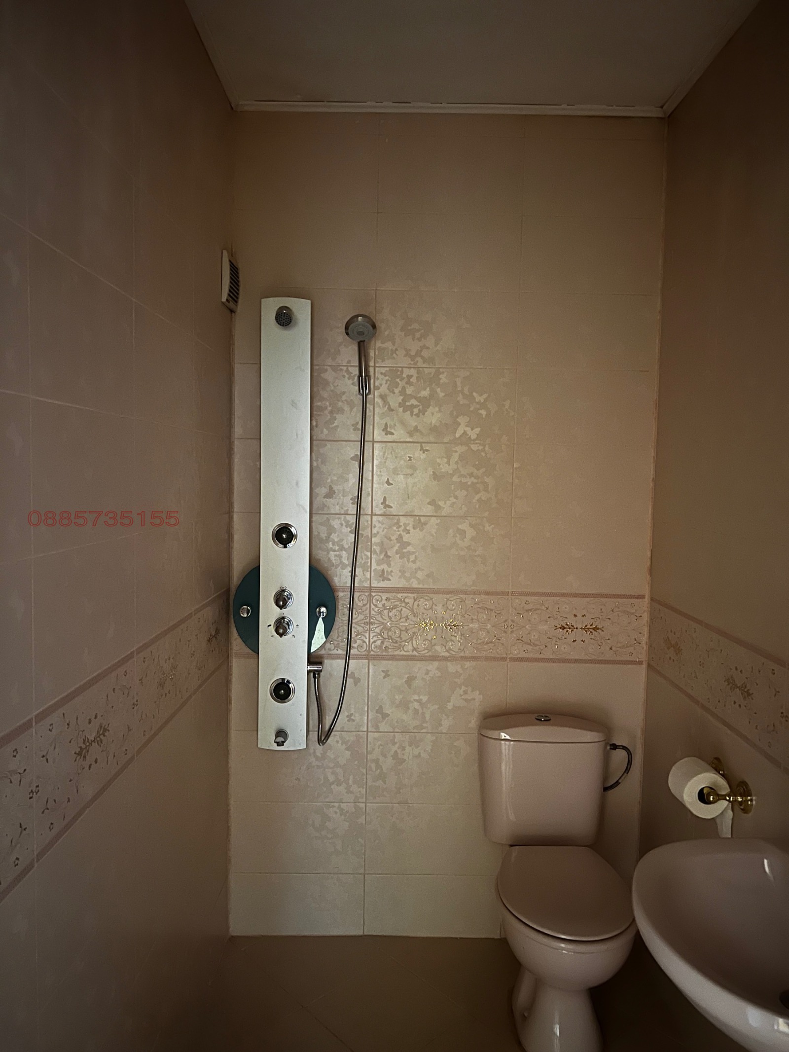 Продава 3-СТАЕН, гр. Кюстендил, Център, снимка 15 - Апартаменти - 54085875