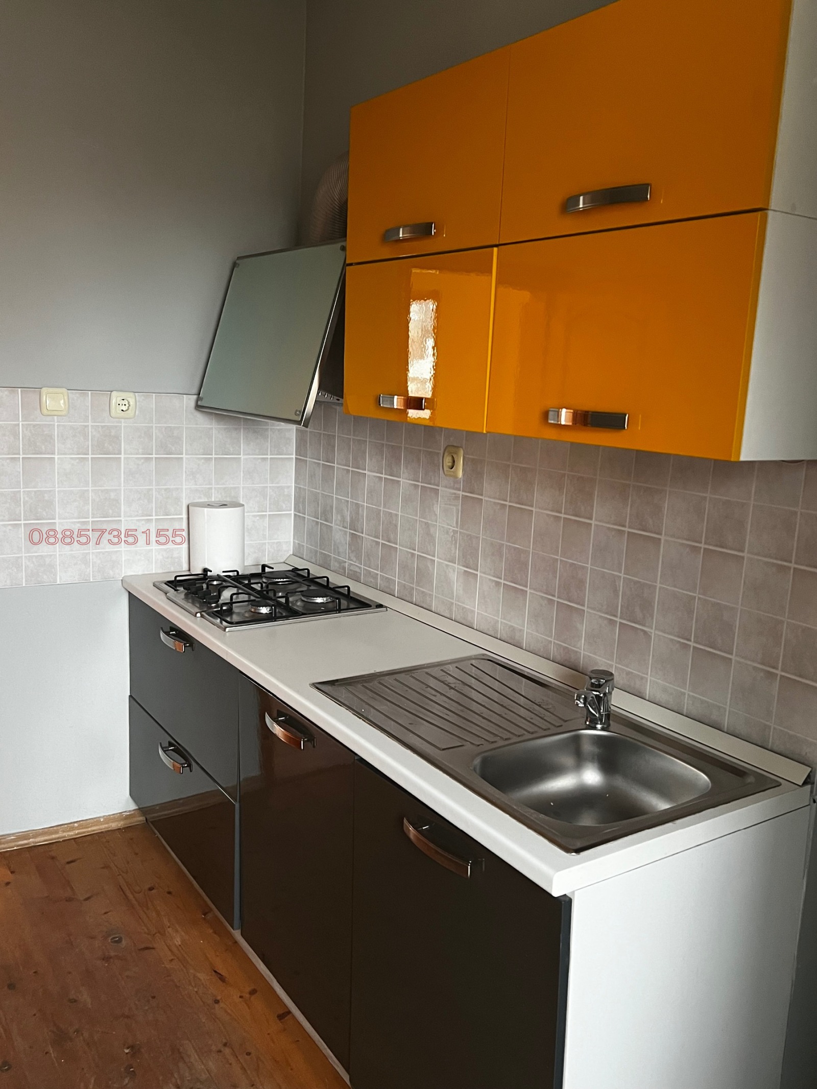 Продава 3-СТАЕН, гр. Кюстендил, Център, снимка 11 - Апартаменти - 54085875