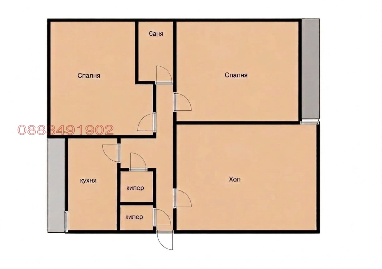 Продава 3-СТАЕН, гр. Перник, Мошино