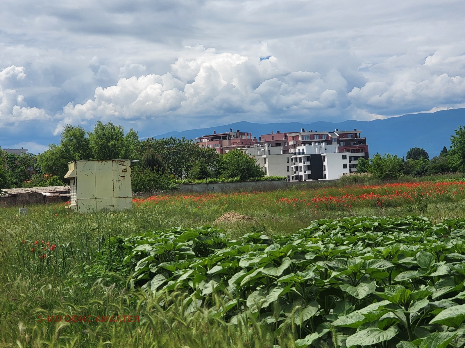 Продава ПАРЦЕЛ, гр. Пазарджик, Запад, снимка 2 - Парцели - 50805839