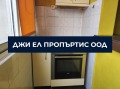 Продава 3-СТАЕН, гр. София, Люлин 10, снимка 3