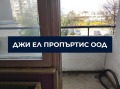 Продава 3-СТАЕН, гр. София, Люлин 10, снимка 8