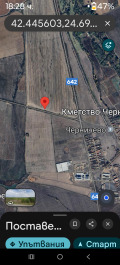 Продава ПАРЦЕЛ, с. Черничево, област Пловдив, снимка 9