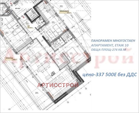 ������� ���������� | Imot.bg � ����������� 9