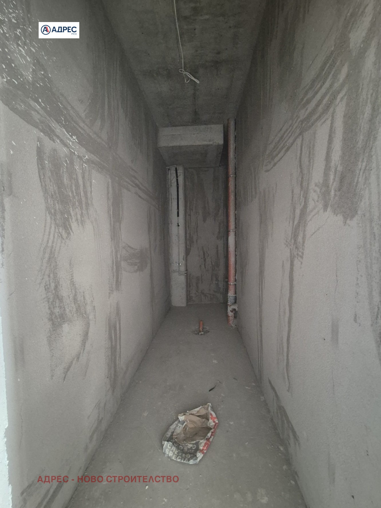 ������� 2-����� | Imot.bg � ����������� 13