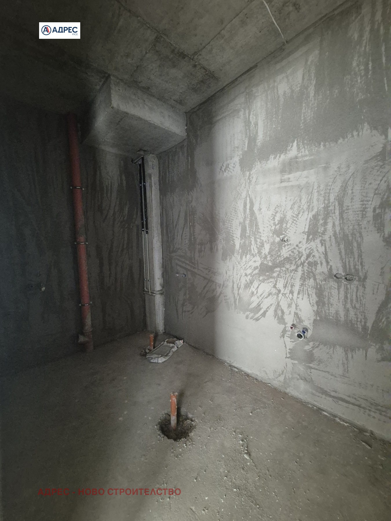 ������� 2-����� | Imot.bg � ����������� 7