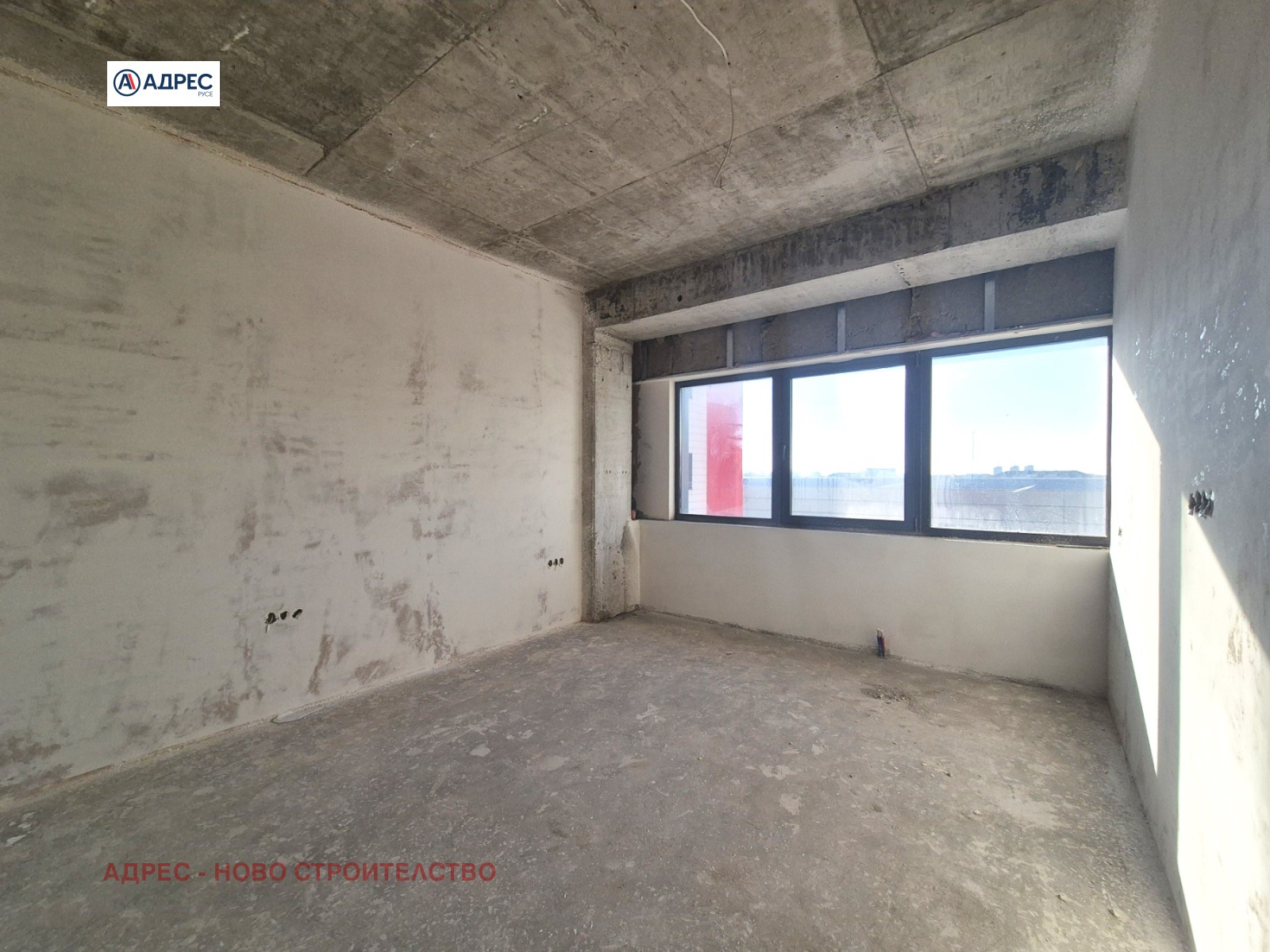 ������� 2-����� | Imot.bg � ����������� 1