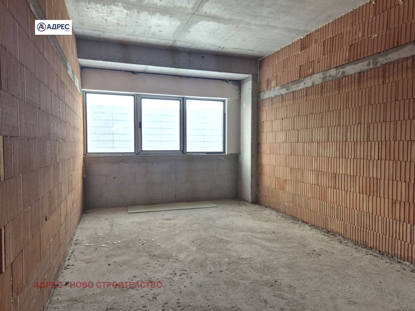 ������� 2-����� | Imot.bg � ����������� 2