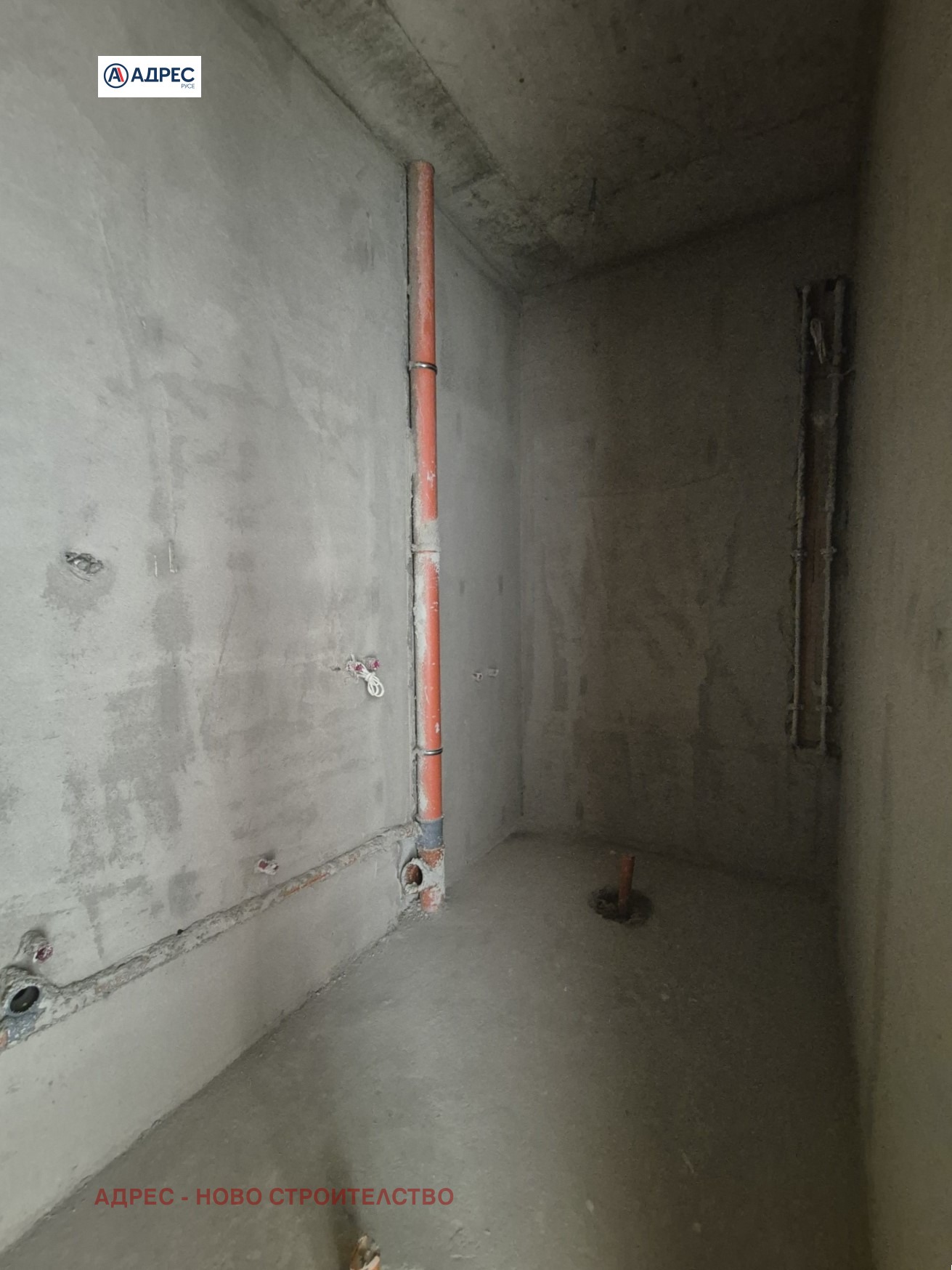 ������� 2-����� | Imot.bg � ����������� 12