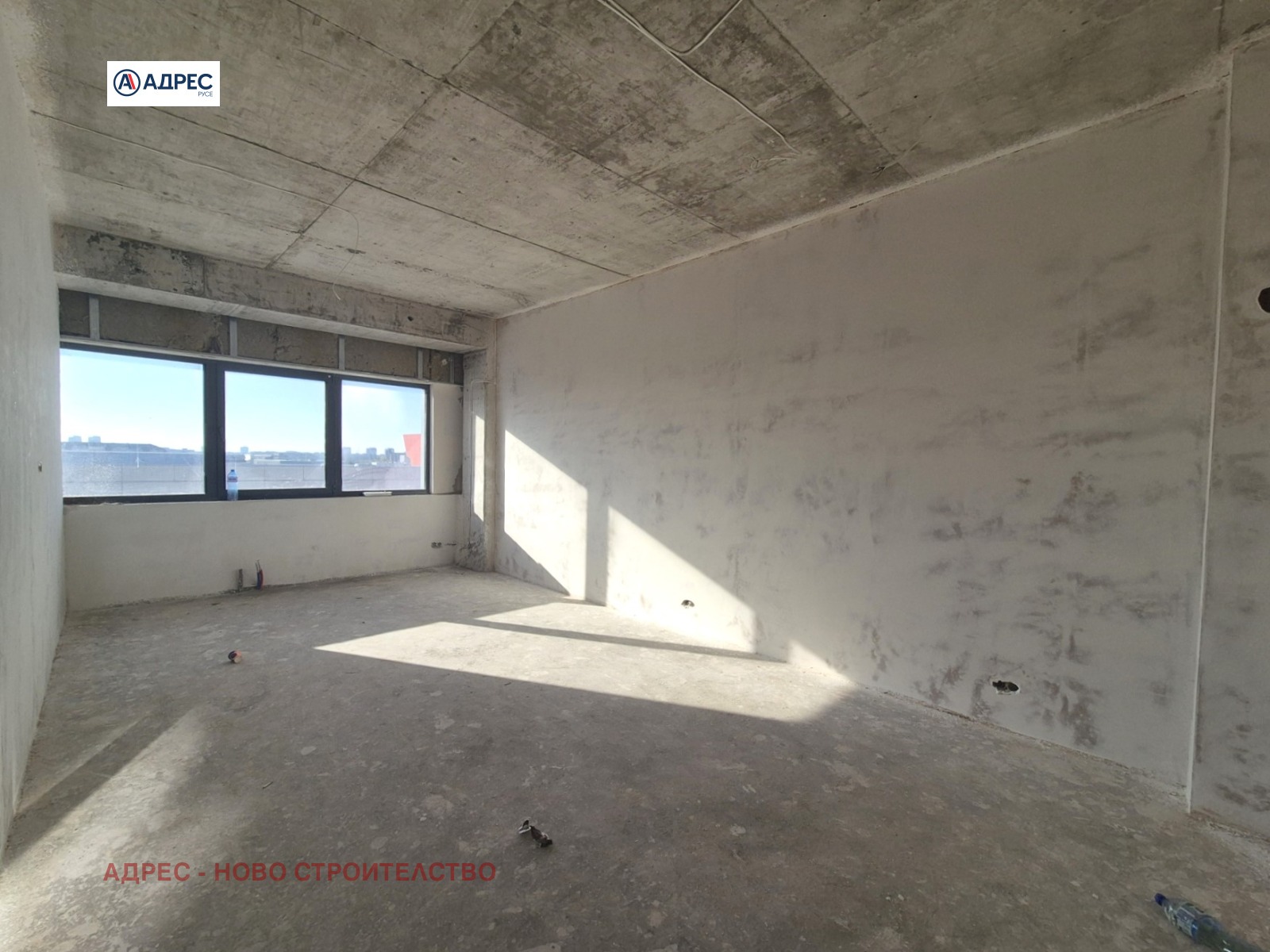 ������� 2-����� | Imot.bg � ����������� 5