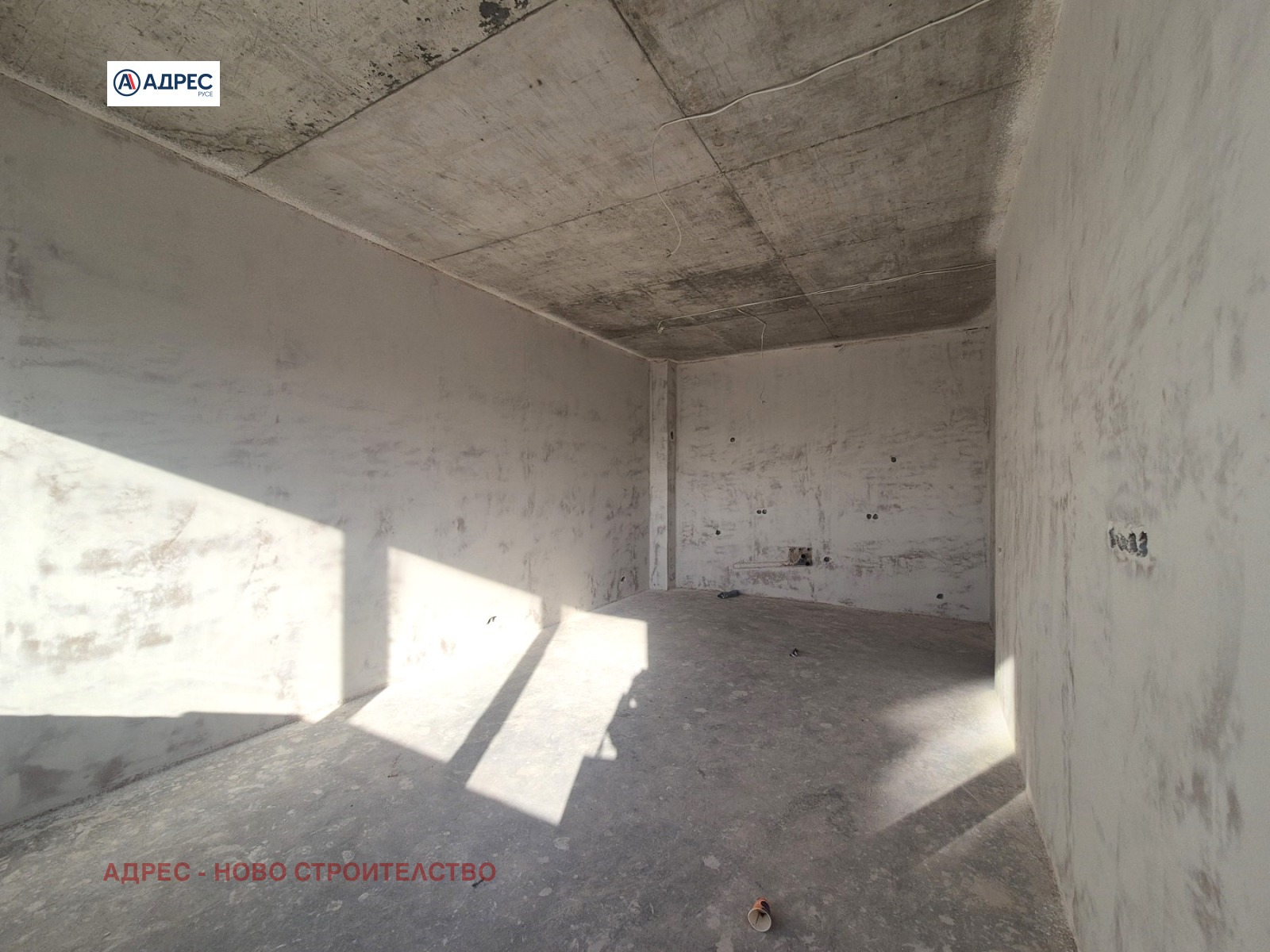 ������� 2-����� | Imot.bg � ����������� 4