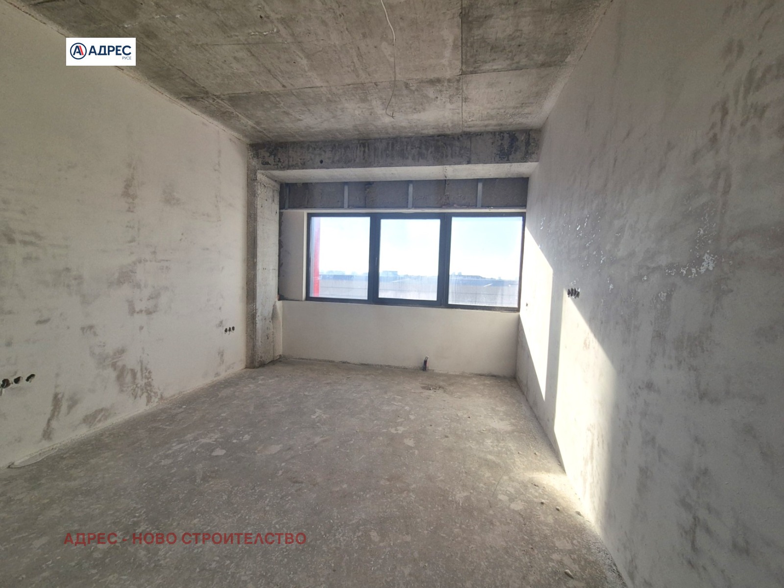 ������� 2-����� | Imot.bg � ����������� 3