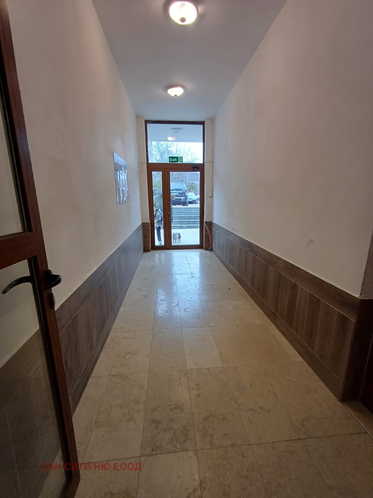 ������� 2-����� | Imot.bg � ����������� 8