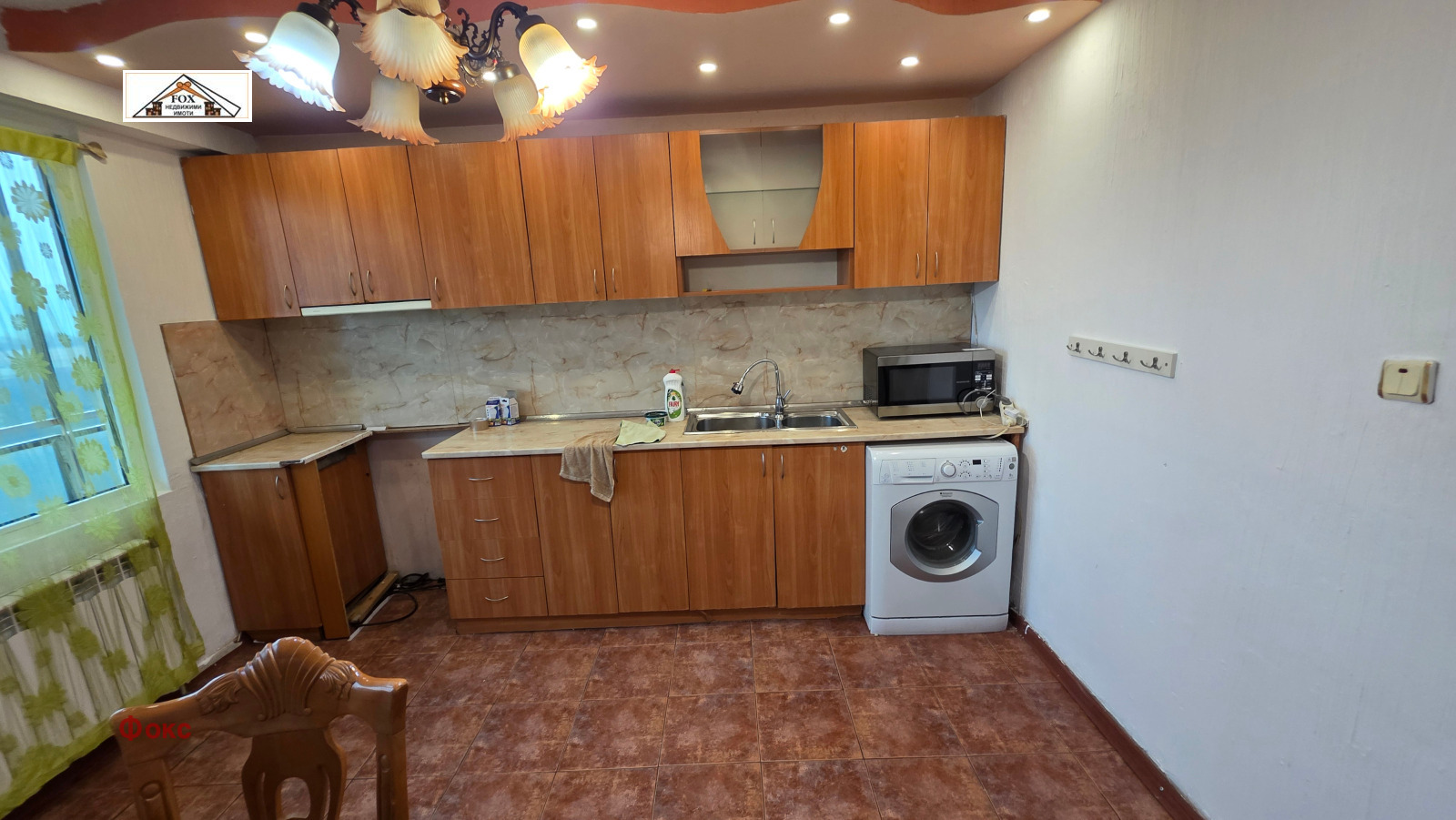 ������� 3-����� | Imot.bg � ����������� 4