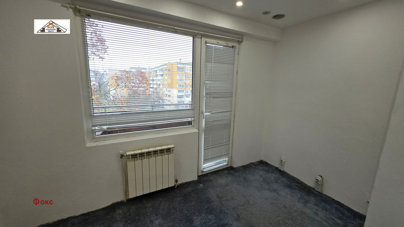 ������� 3-����� | Imot.bg � ����������� 7