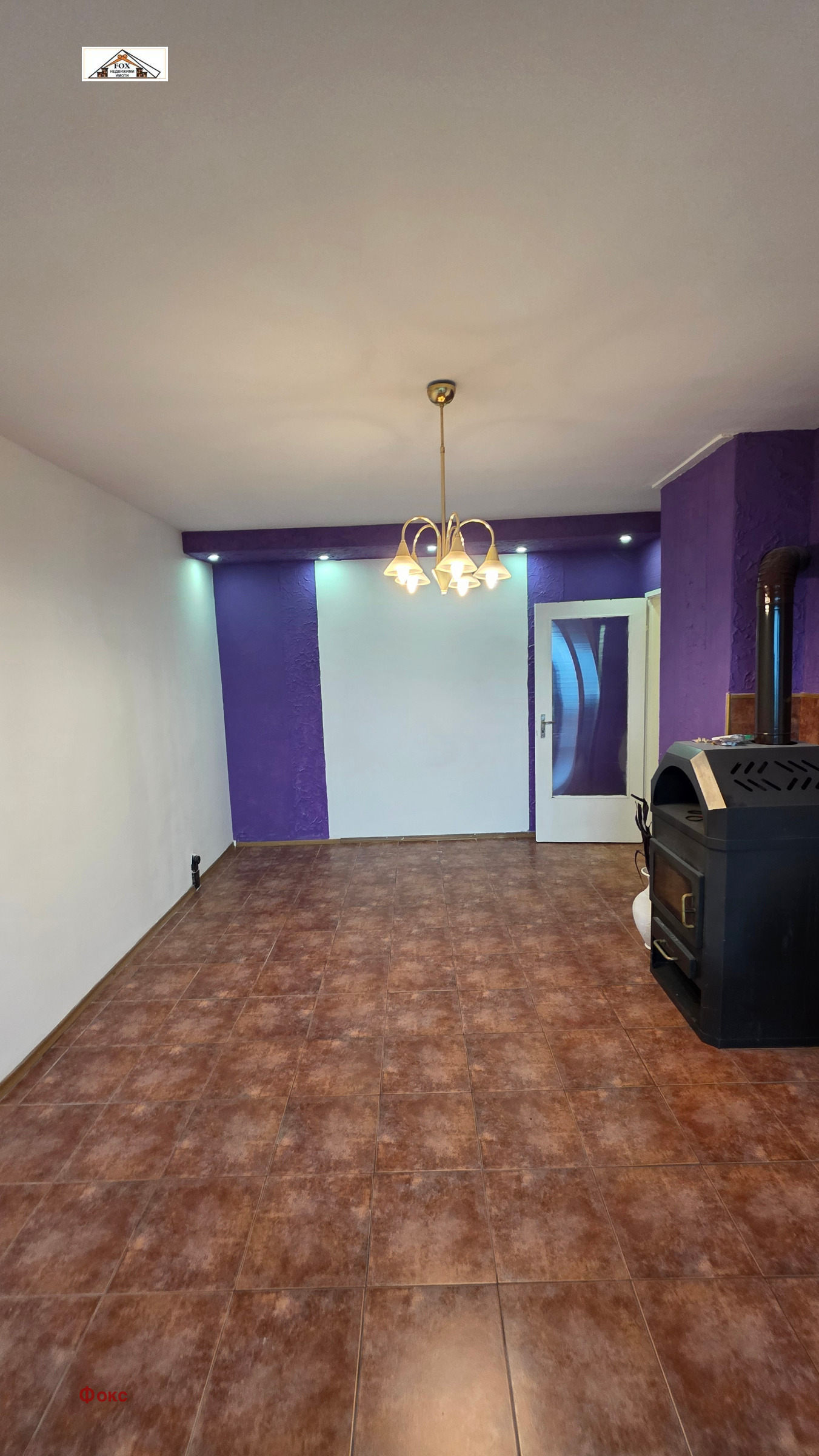 ������� 3-����� | Imot.bg � ����������� 2