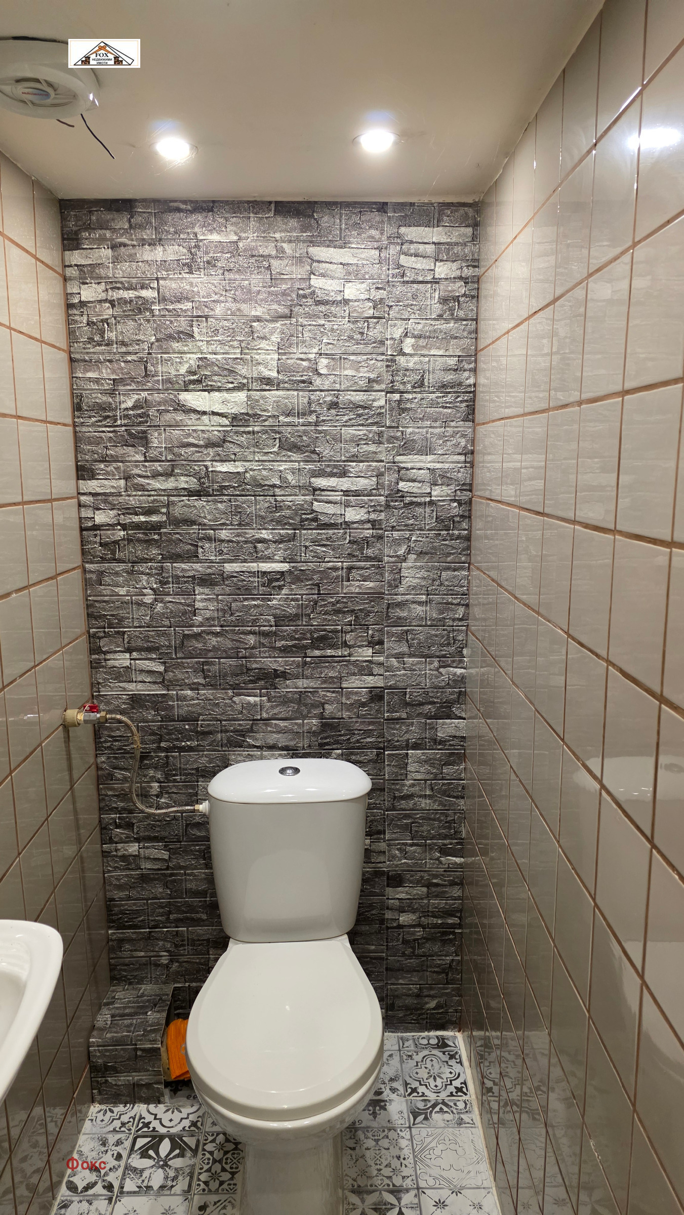 ������� 3-����� | Imot.bg � ����������� 15