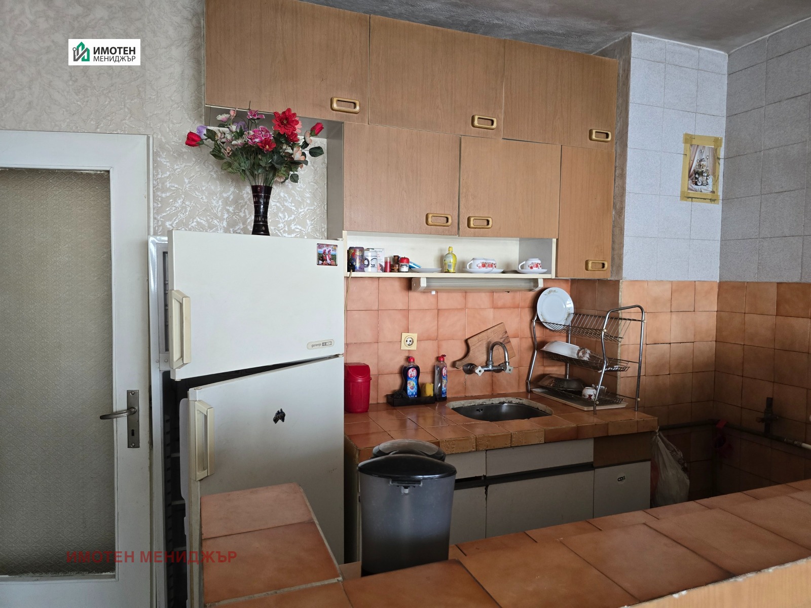 ������� 3-����� | Imot.bg � ����������� 3