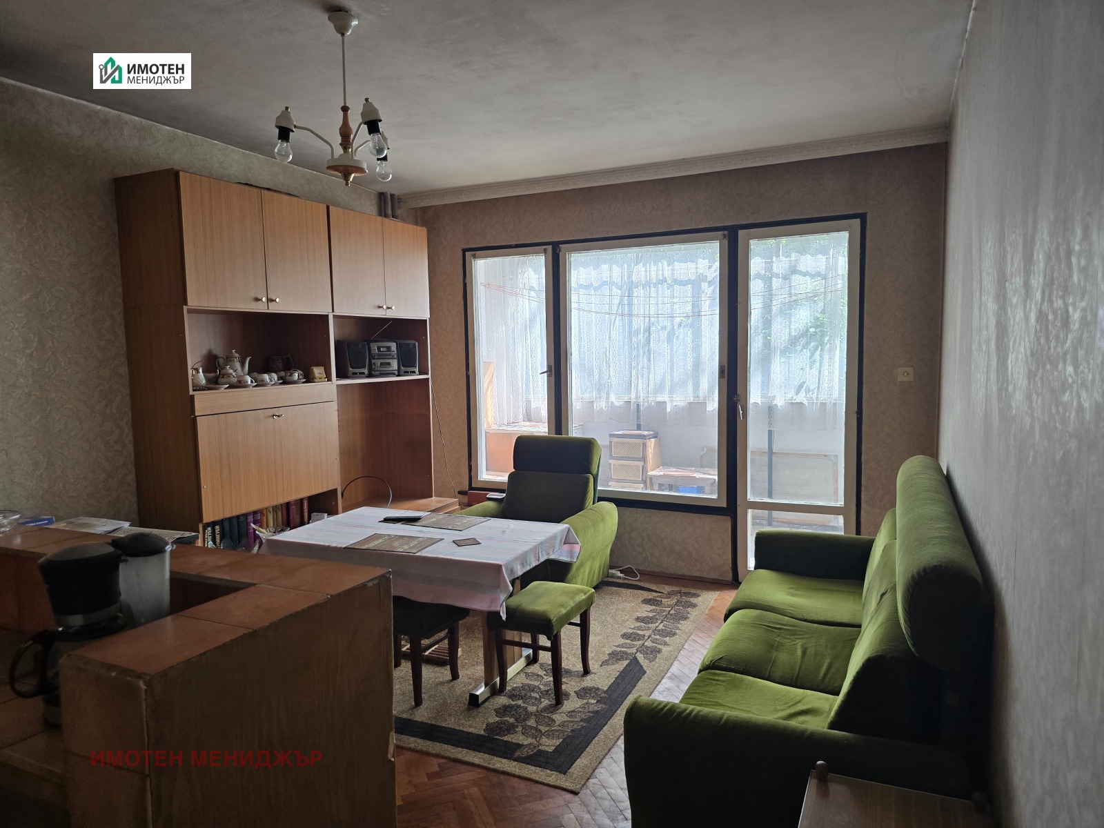 ������� 3-����� | Imot.bg � ����������� 4