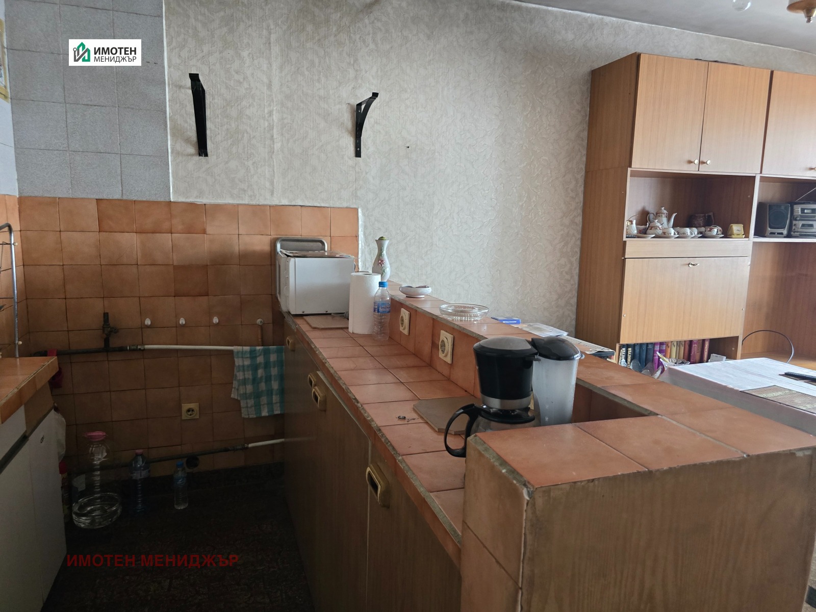 ������� 3-����� | Imot.bg � ����������� 2