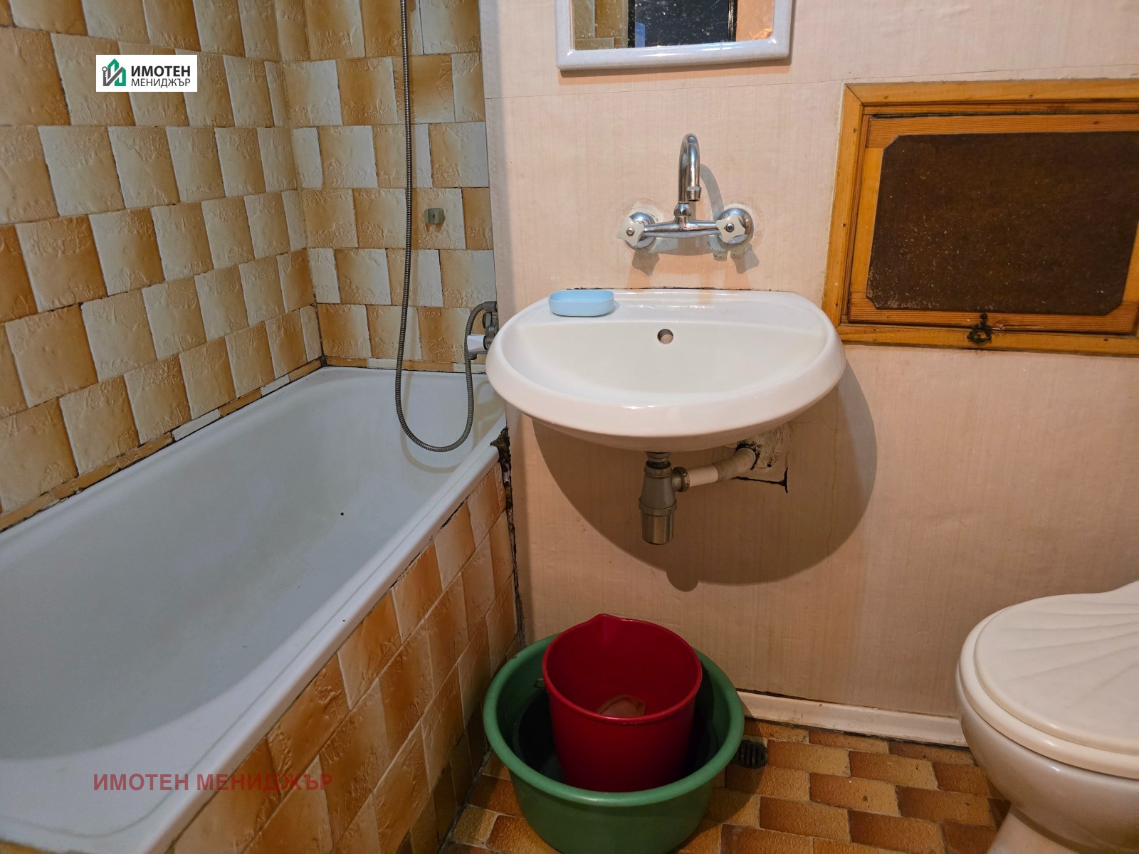 ������� 3-����� | Imot.bg � ����������� 12