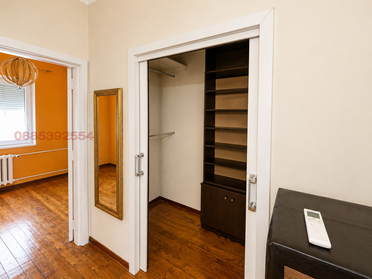 ������� 3-����� | Imot.bg � ����������� 7
