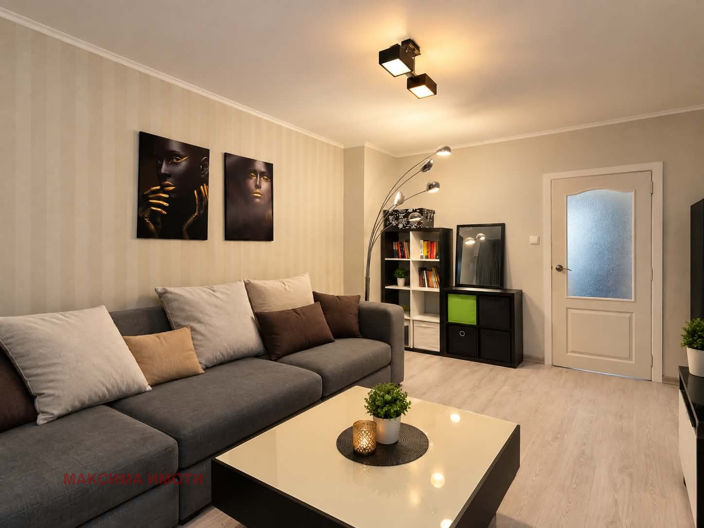 ������� 3-����� | Imot.bg � ����������� 7