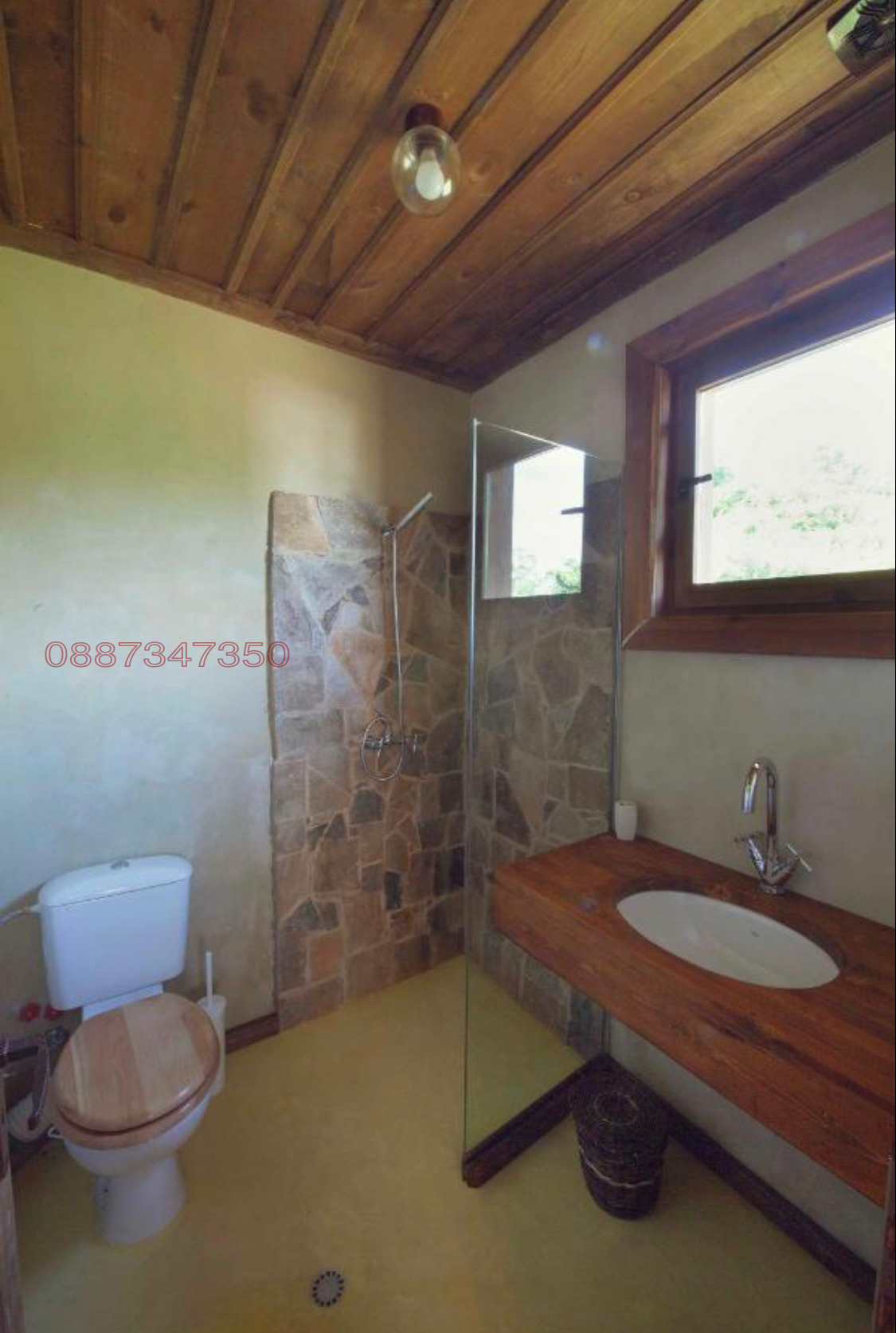 Продава КЪЩА | Imot.bg — изображение 12