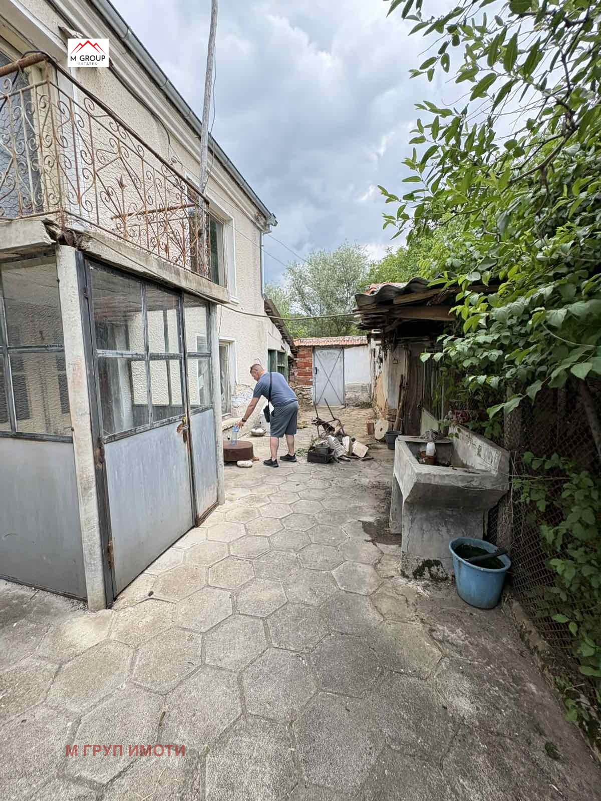 ������� ���� | Imot.bg � ����������� 3