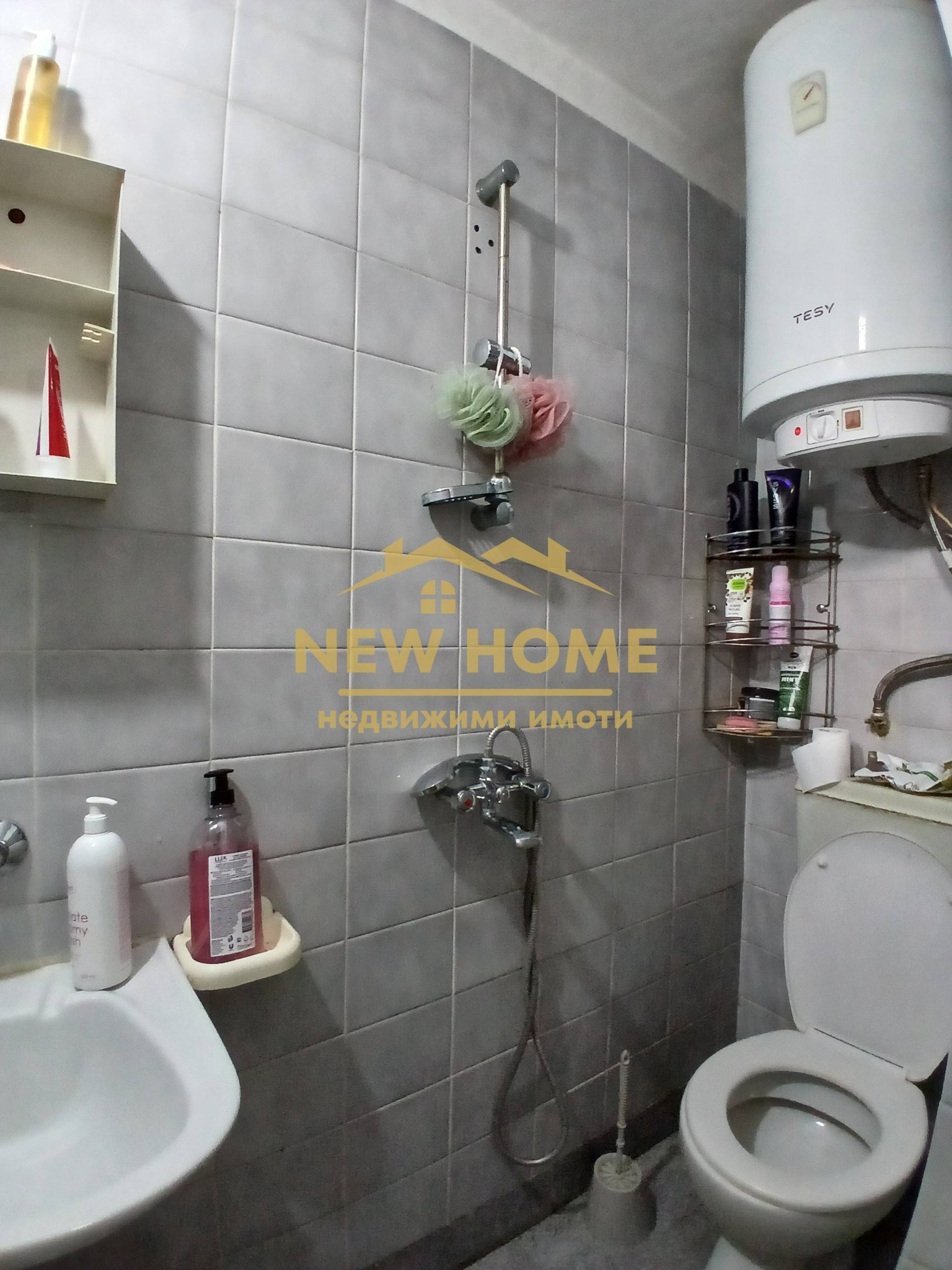 ������� ���� | Imot.bg � ����������� 10