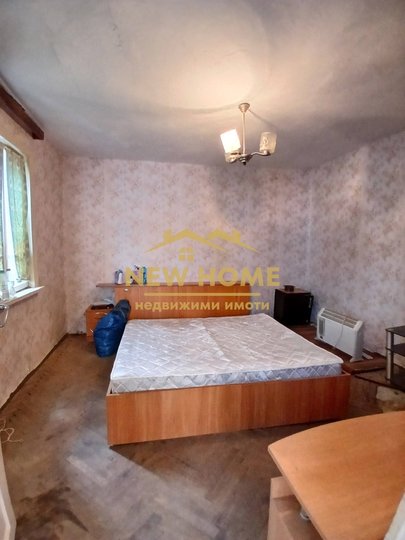 ������� ���� | Imot.bg � ����������� 7