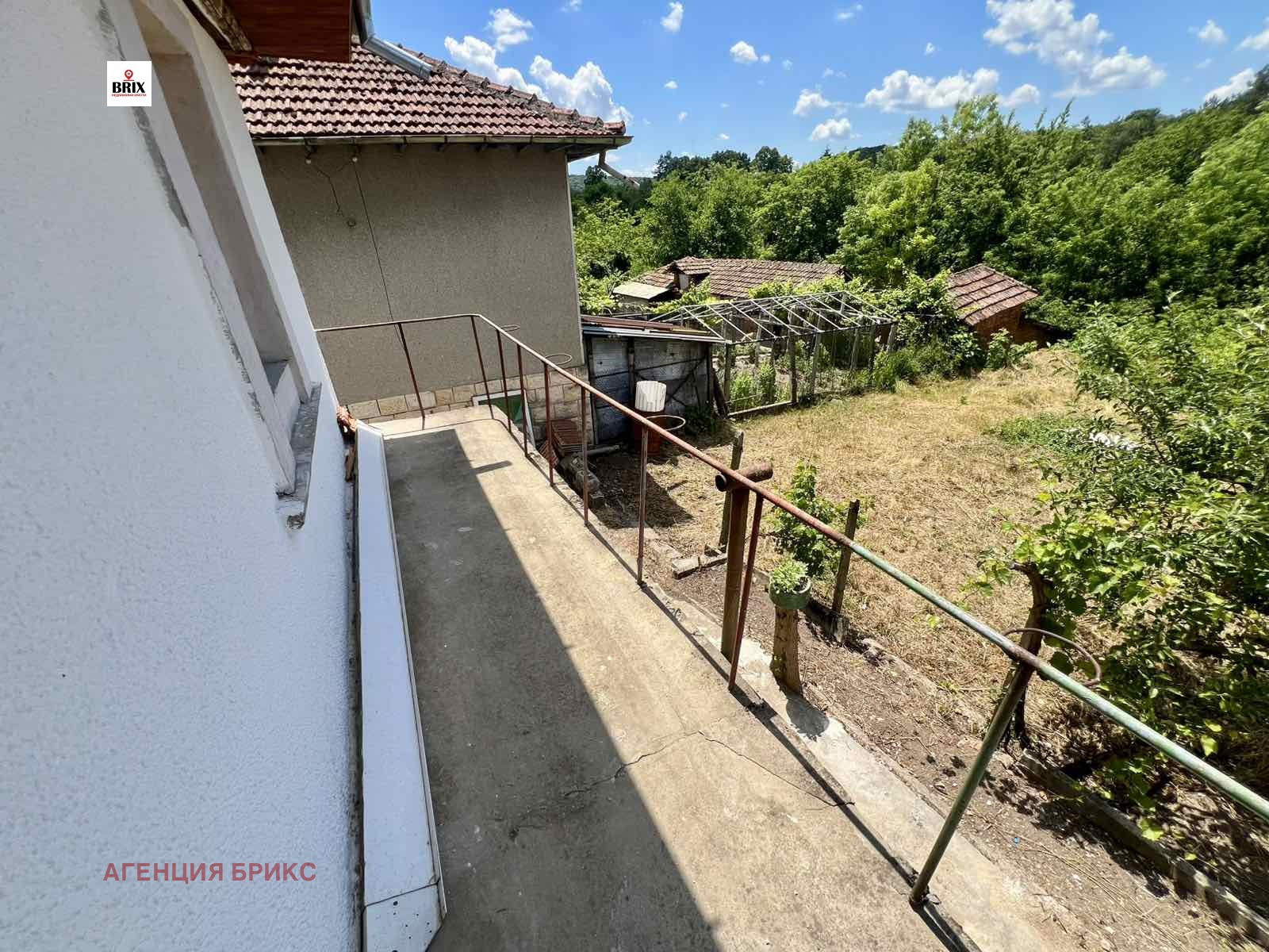 ������� ���� | Imot.bg � ����������� 3