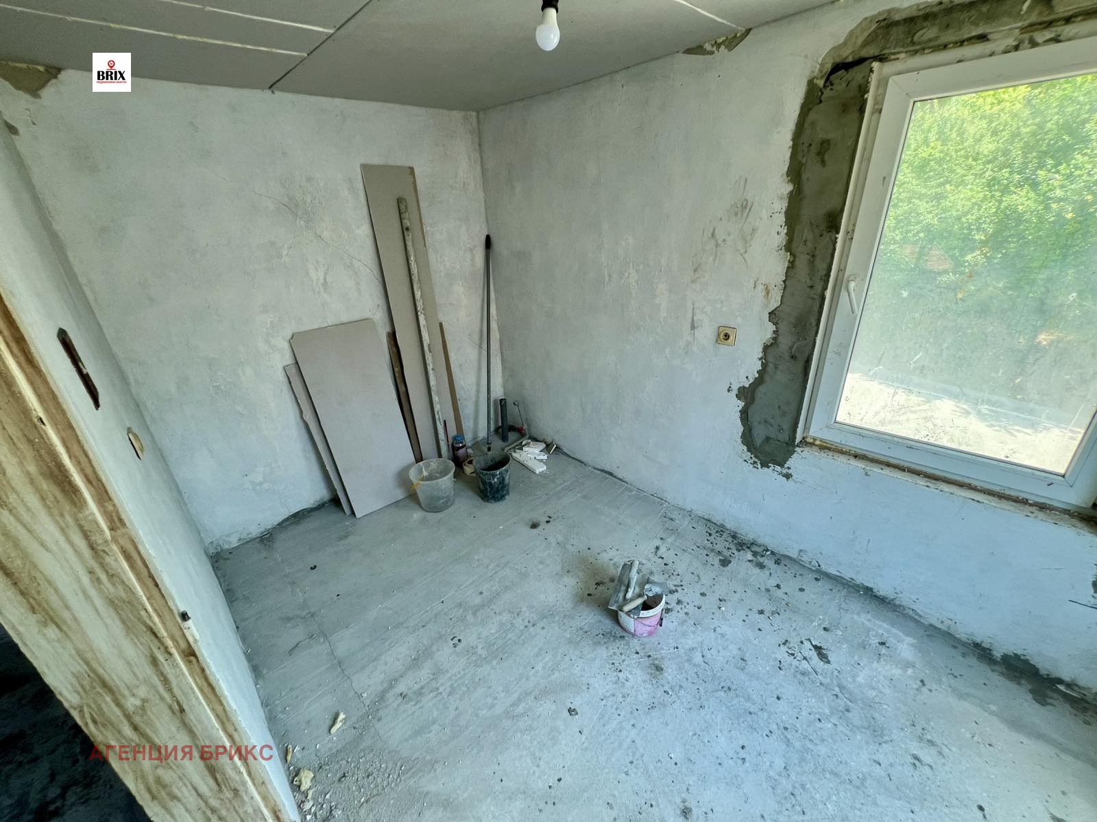 ������� ���� | Imot.bg � ����������� 10