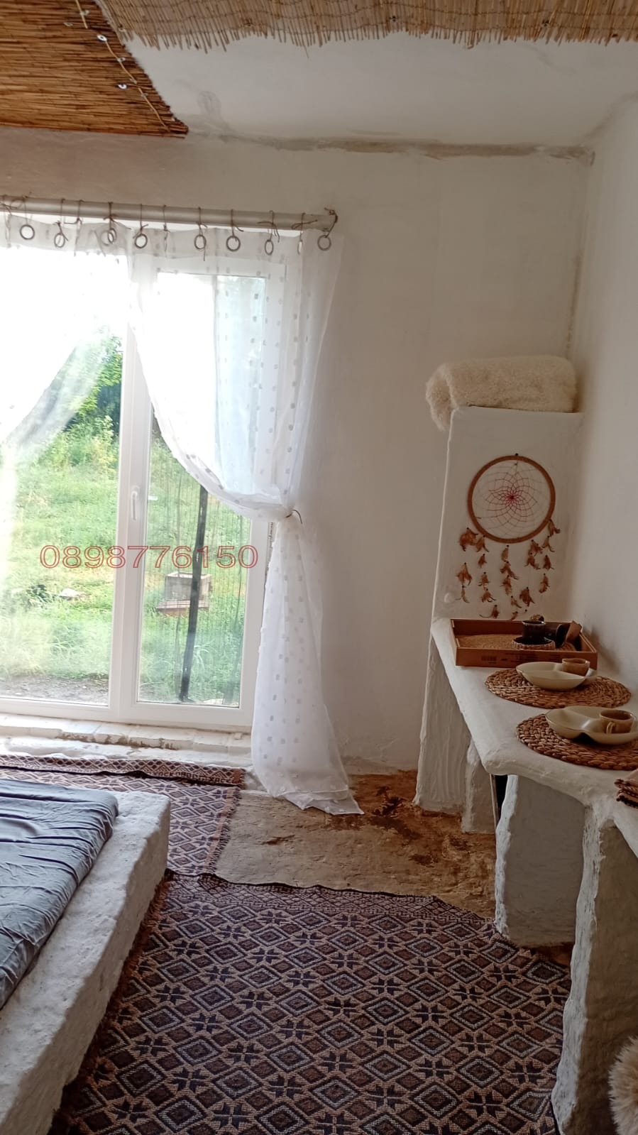 ������� ���� | Imot.bg � ����������� 9