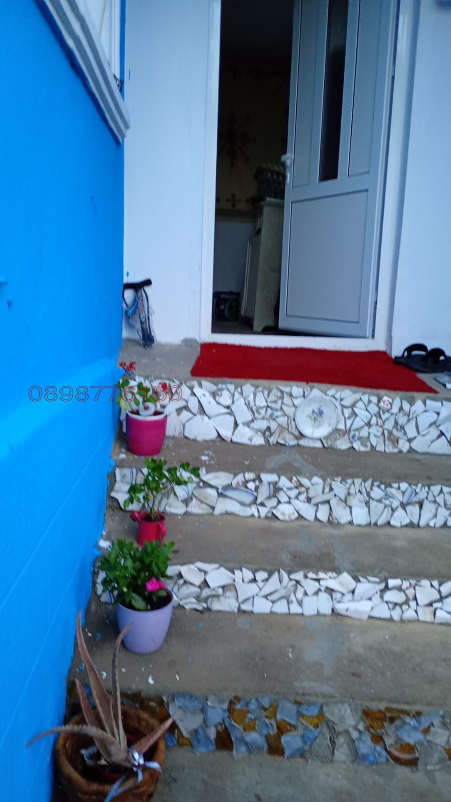 ������� ���� | Imot.bg � ����������� 17