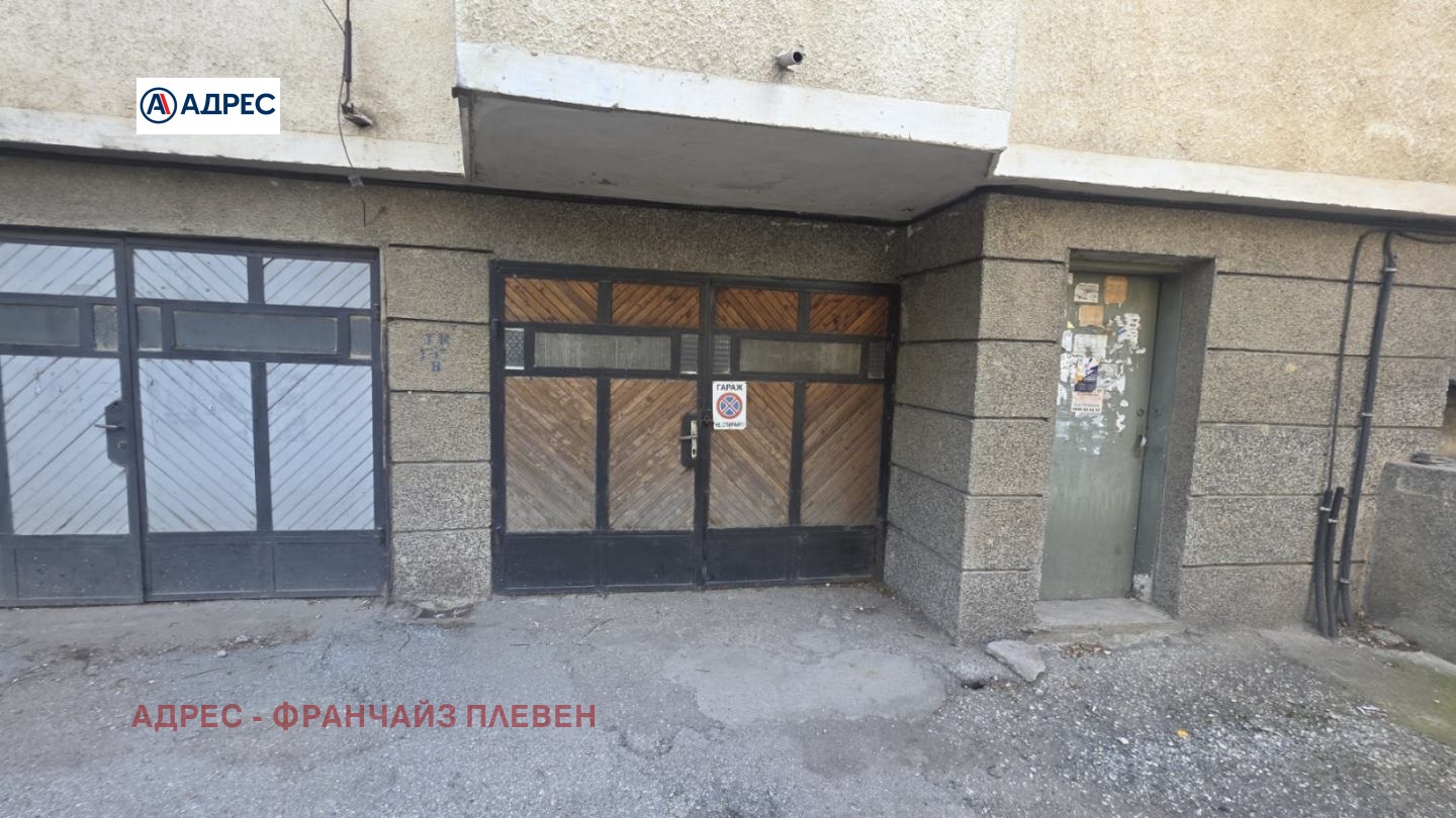 ������� ����� | Imot.bg � ����������� 1