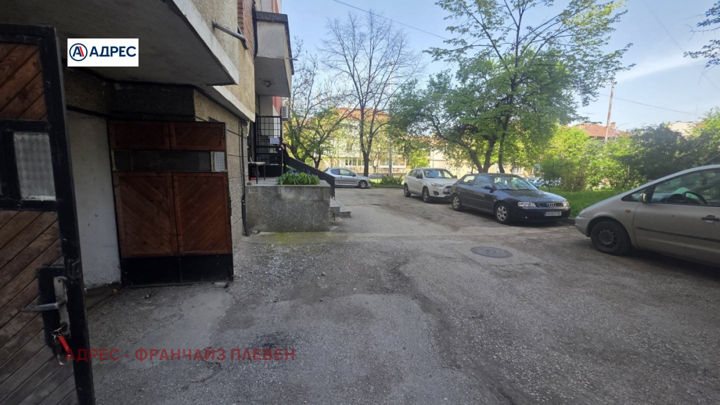 ������� ����� | Imot.bg � ����������� 4