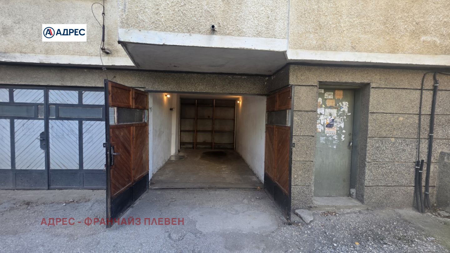 ������� ����� | Imot.bg � ����������� 2