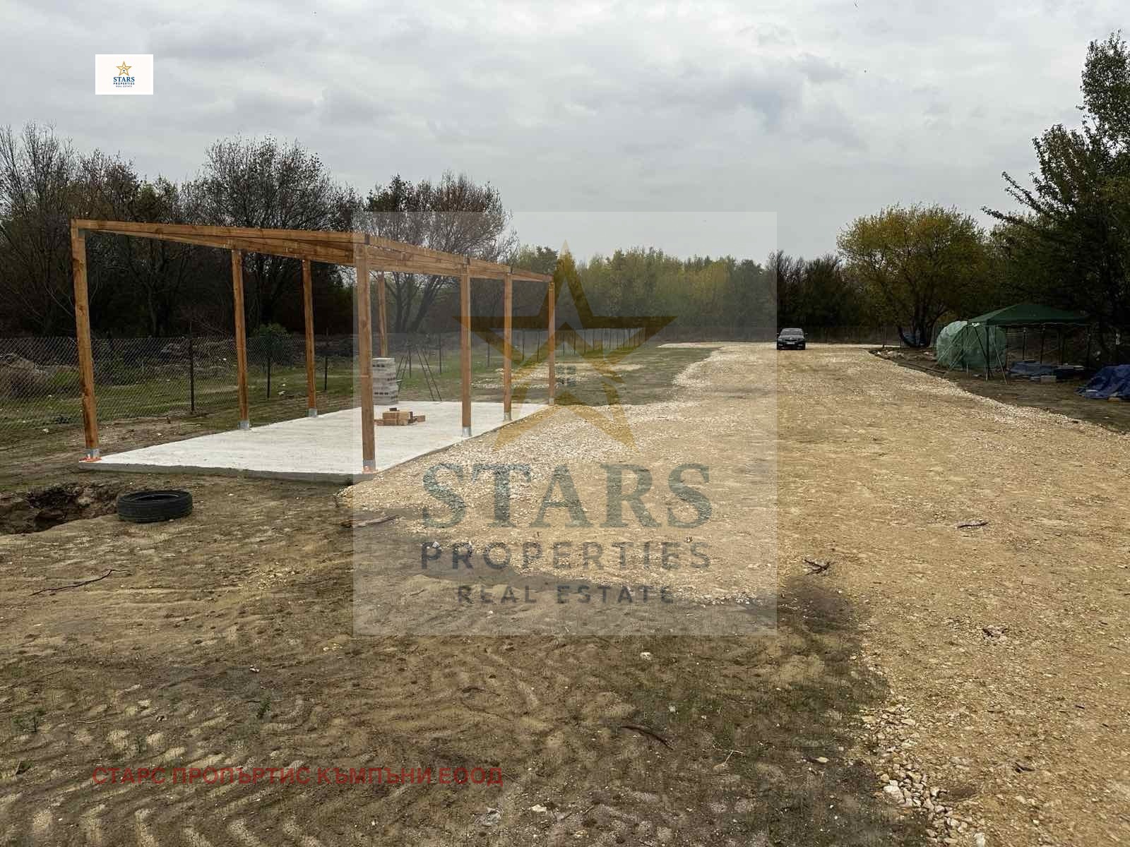 ������� ������ | Imot.bg � ����������� 1