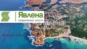 Studie Ahtopol, region Burgas 1