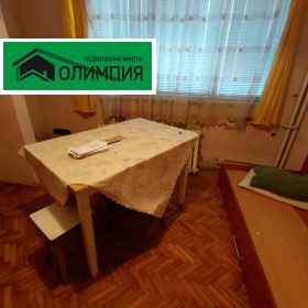 Продаја Студио