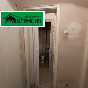  1- | Imot.bg    8