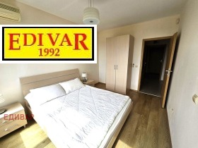  2- | Imot.bg    12