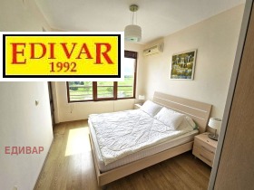  2- | Imot.bg    13