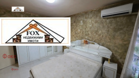 ������� 3-����� | Imot.bg � ����� ������ 6