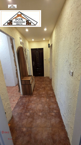 ������� 3-����� | Imot.bg � ����� ������ 12