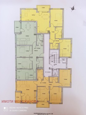 ������� 3-����� | Imot.bg � ����� ������ 12